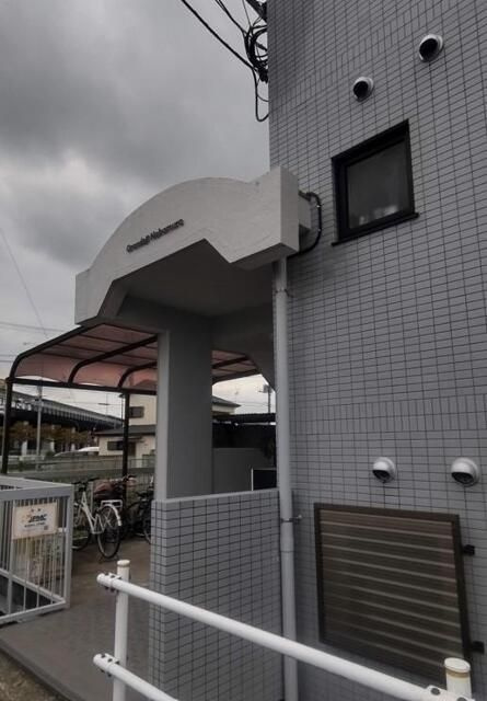 グランデージナカムラ