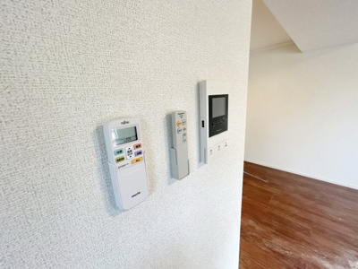 【設備】 | サンリットＡＳ