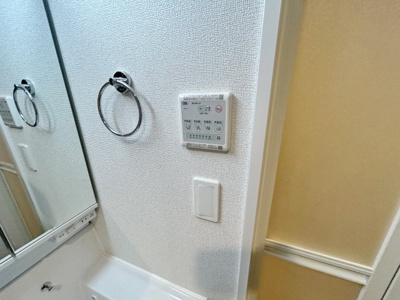 【設備】 | サンリットＡＳ