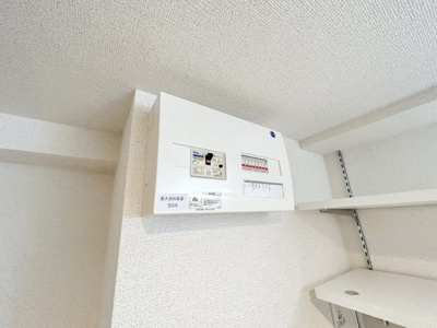 【設備】 | サンリットＡＳ