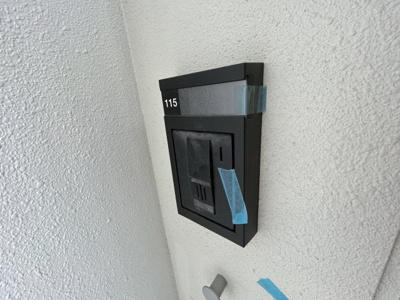 【セキュリティ】 | サンリットＡＳ