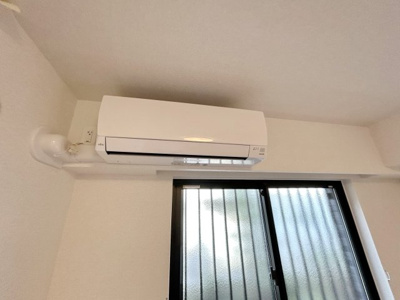 【設備】 | サンリットＡＳ