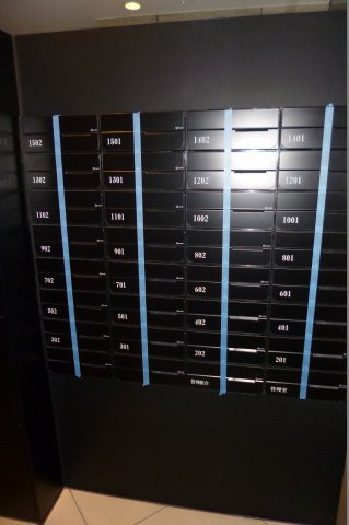 ウエルカーサ文京湯島のその他共用部分