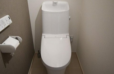 【トイレ】 | コスモ上福岡センターヒルズ | 写真は別部屋のものです