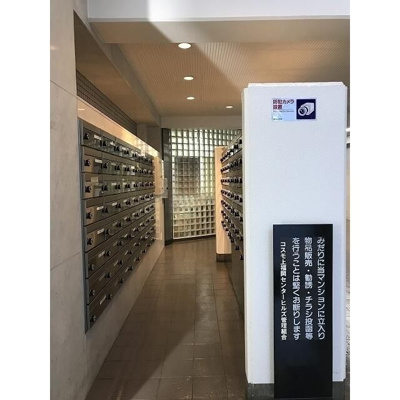 【その他共用部分】 | コスモ上福岡センターヒルズ