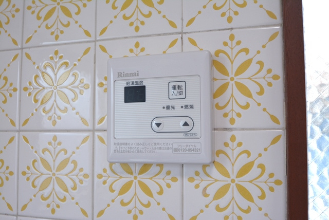 カーサ岡南のその他