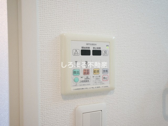 レジディア谷町の設備