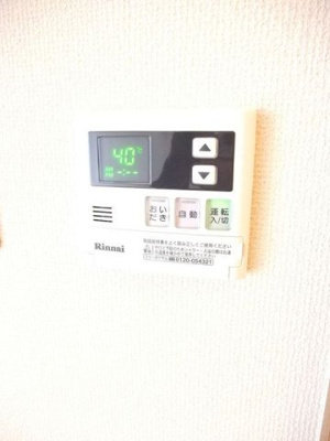 【設備】 | プリムローズ