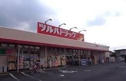 【周辺】 | スカイトップ