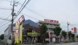 【周辺】 | スカイトップ