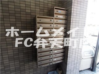 【その他共用部分】 | ハイツ渡辺2