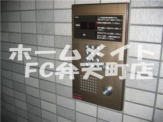 【セキュリティ】 | ハイツ渡辺2