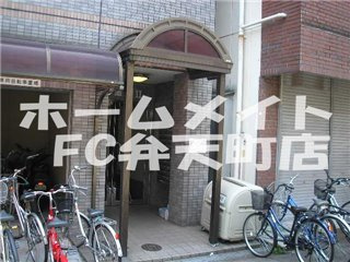 【エントランス】 | ハイツ渡辺2 | 毎日通るエントランスはこのようになっています