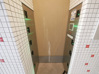 【その他共用部分】 | SERENiTE堺筋本町SUD | 宅配ボックスです