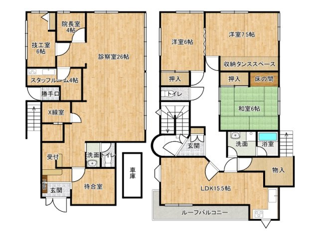 姫路市書写/住宅付店舗