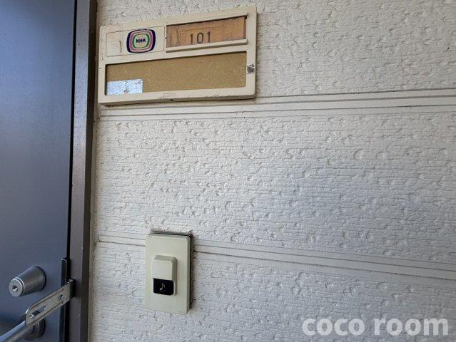 ソレイユのセキュリティ