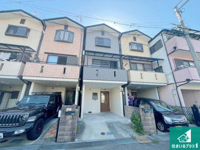 尼崎市食満　中古一戸建て