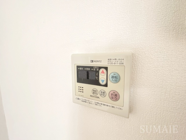 ウィーンハイツＡ棟の設備|給湯器パネルです！