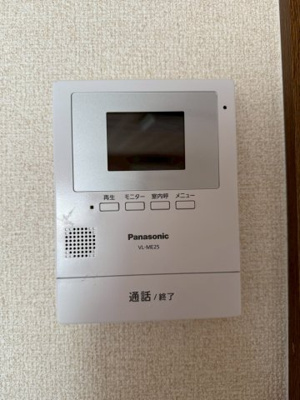 【セキュリティ】 | パル９８