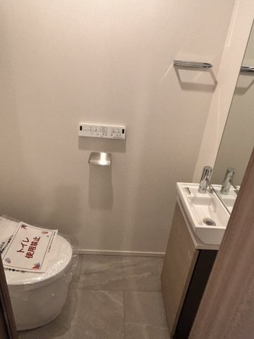 ザ・パークハビオ神楽坂レジデンスSouthのトイレ