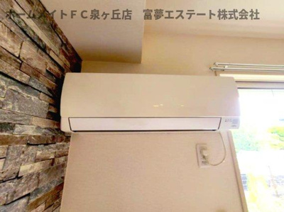 【その他共用部分】 | メゾンドール北野田