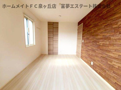 【エントランス】 | メゾンドール北野田