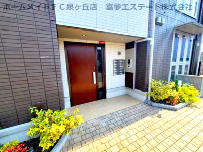 【区画図】 | メゾンドール北野田