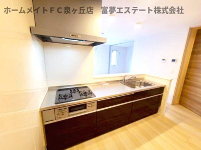 【セキュリティ】 | メゾンドール北野田