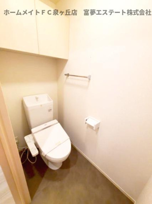 【その他共用部分】 | メゾンドール北野田