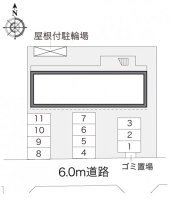 【その他】 | レオパレスフォレスター