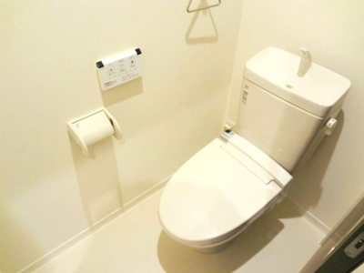 【トイレ】 | ソフィア