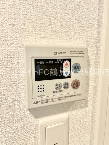 LUMINOUS放出の設備