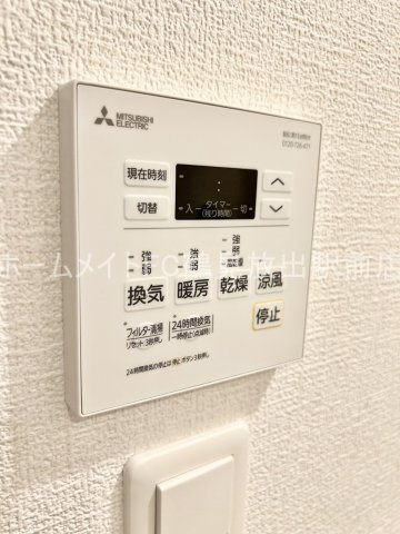 LUMINOUS放出の設備