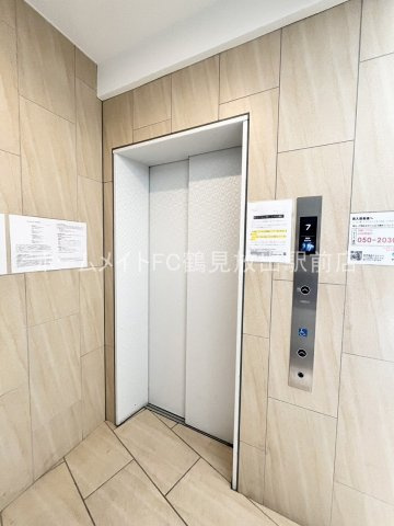 LUMINOUS放出のその他共用部分