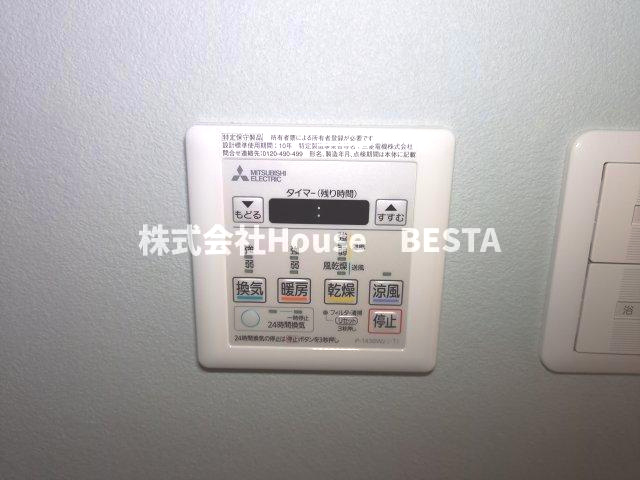 SDグランツ三宮イーストフロントの設備