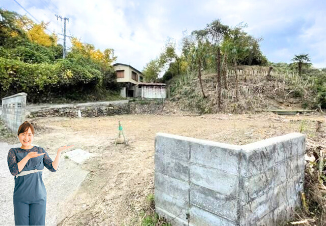 松山市窪野町の売地