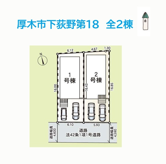 【内装】 | 同じ工務店様の施工例です。