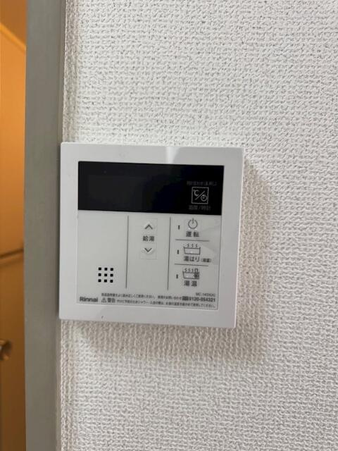 グリーンヒルコープの設備