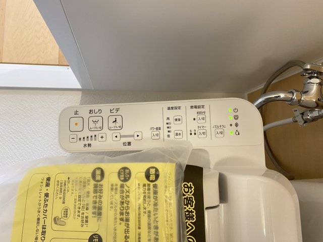 マンションエクセルハエバルの設備