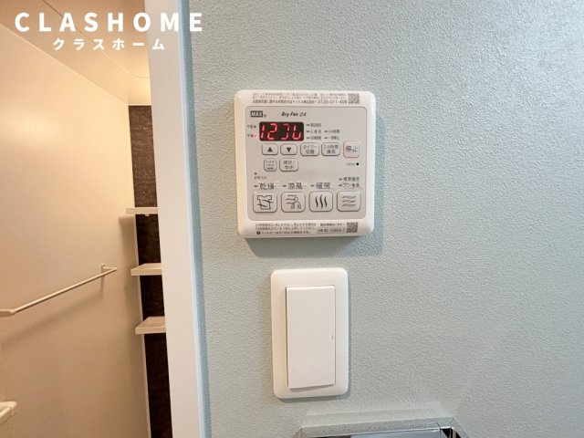 S-RESIDENCE安城adorable　　刈谷市近郊の賃貸はクラスホームの収納|同物件の別部屋になります。