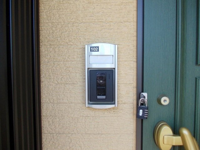 【セキュリティ】 | ウエルス