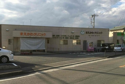 【周辺】 | ウエルス | まえかわクリニックまで550m