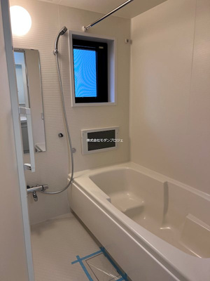 【浴室】 | 仲介手数料０円！「プライスホーム」で検索！MODERN ASPIRATION 六本松ヒルズ