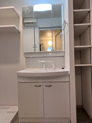 【洗面所】 | 仲介手数料０円！「プライスホーム」で検索！MODERN ASPIRATION 六本松ヒルズ