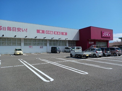 【周辺】 | クラール東村　Ｄ | コスモス桜井店まで700m