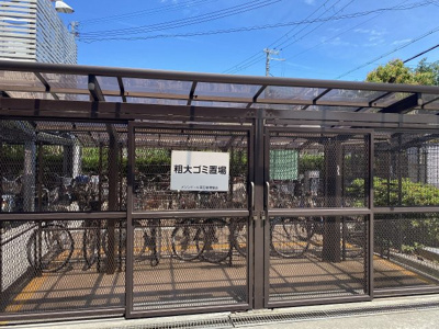 【その他】 | メゾンドール高石 | 原病院まで徒歩１０分ですので、突然の怪我や体調不良の時にも安心ですね！