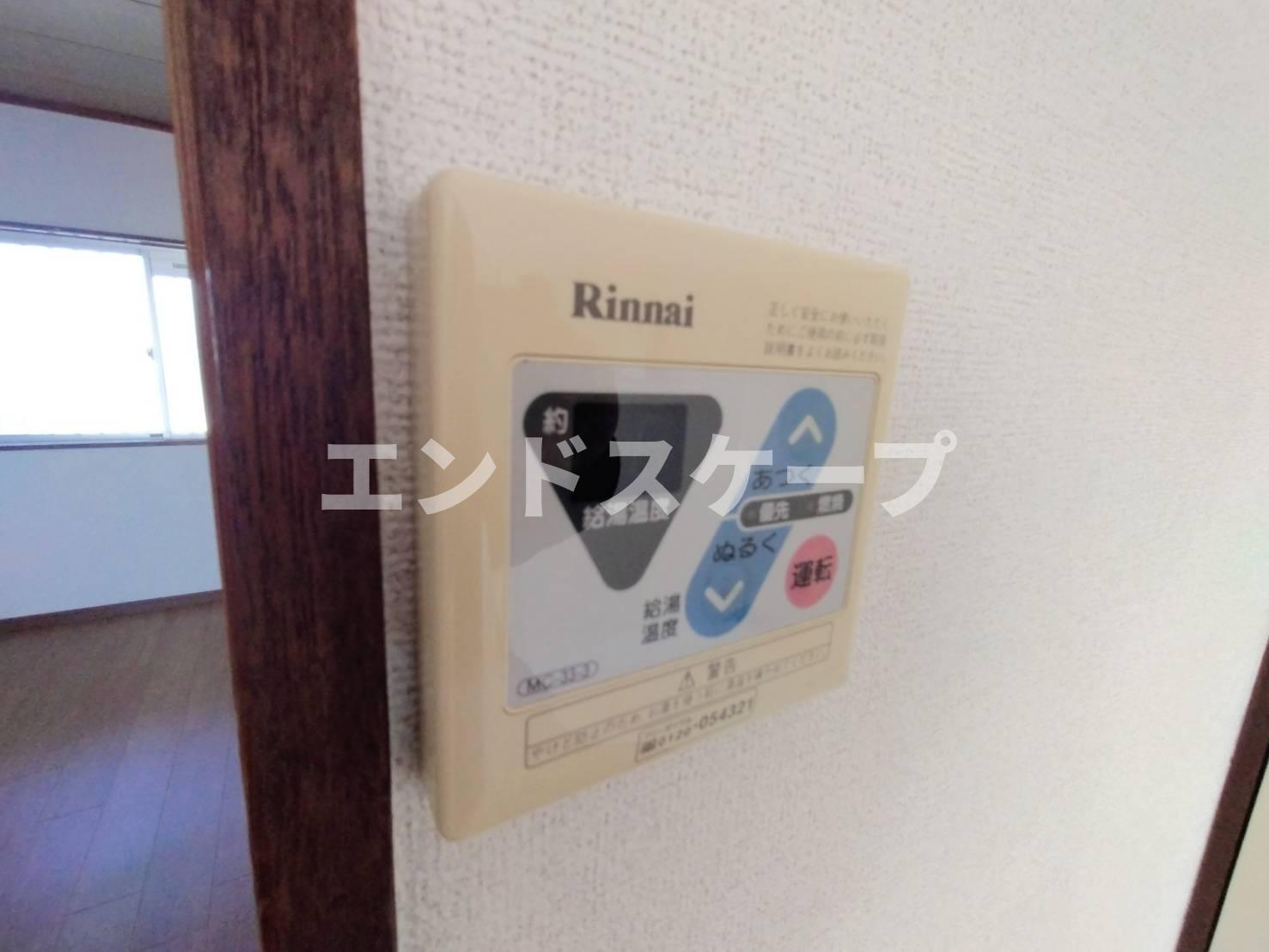 アーバンＫ・Ｆの設備|高崎、前橋のお部屋探しはエンドスケープまで！お客様の理想お聞かせ下さい♪