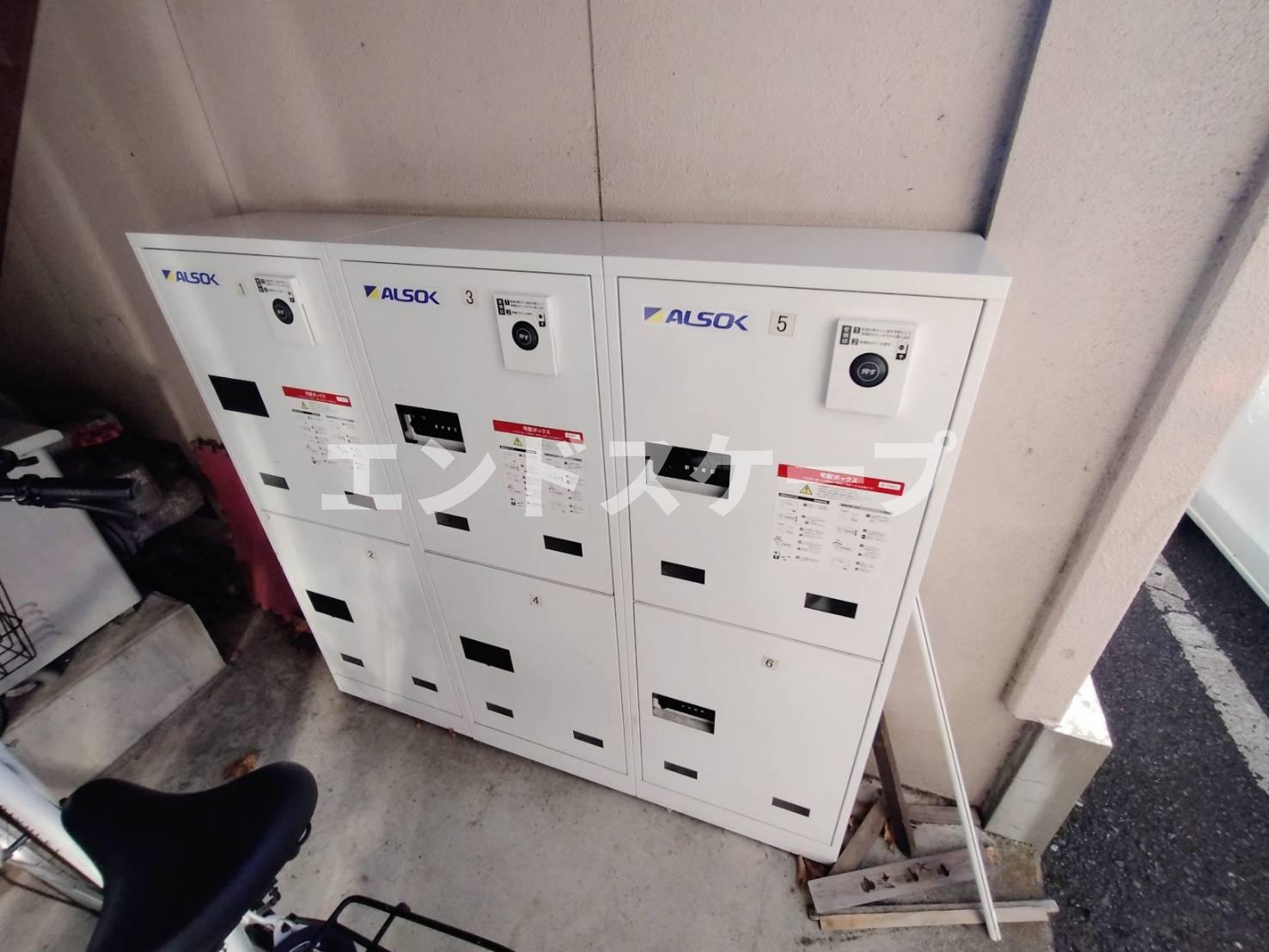 アーバンＫ・Ｆのその他共用部分|高崎、前橋のお部屋探しはエンドスケープまで！お客様の理想お聞かせ下さい♪