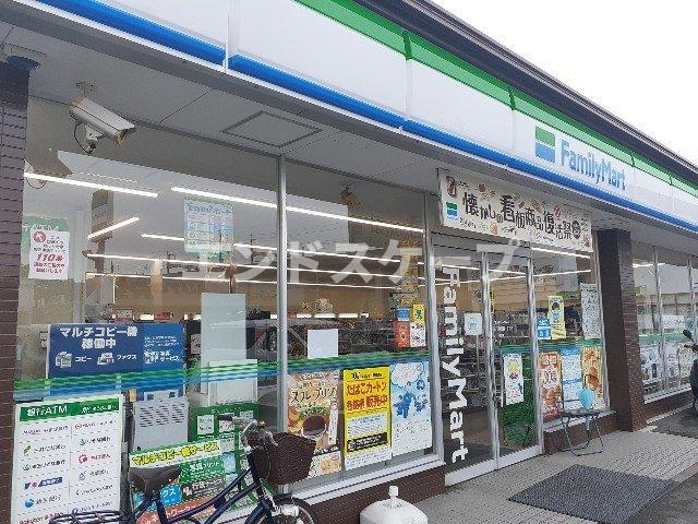 アーバンＫ・Ｆの周辺|ファミリーマート問屋西一丁目店まで180m
高崎、前橋のお部屋探しはエンドスケープまで！お客様の理想お聞かせ下さい♪