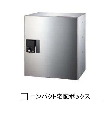 コレッソ・ｍの設備